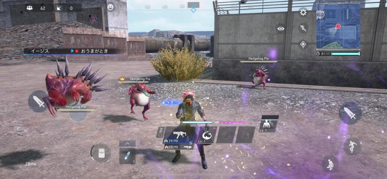 Derrotar monstruos como el Tramposo al principio del partido te hará ganar Gil extra, y puedes cosechar los beneficios de comprar armas más fuertes antes que los jugadores enemigos.