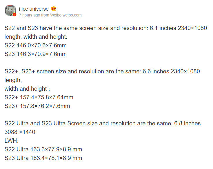Pantalla y dimensiones de la serie Ice Universe Weibo Galaxy S23