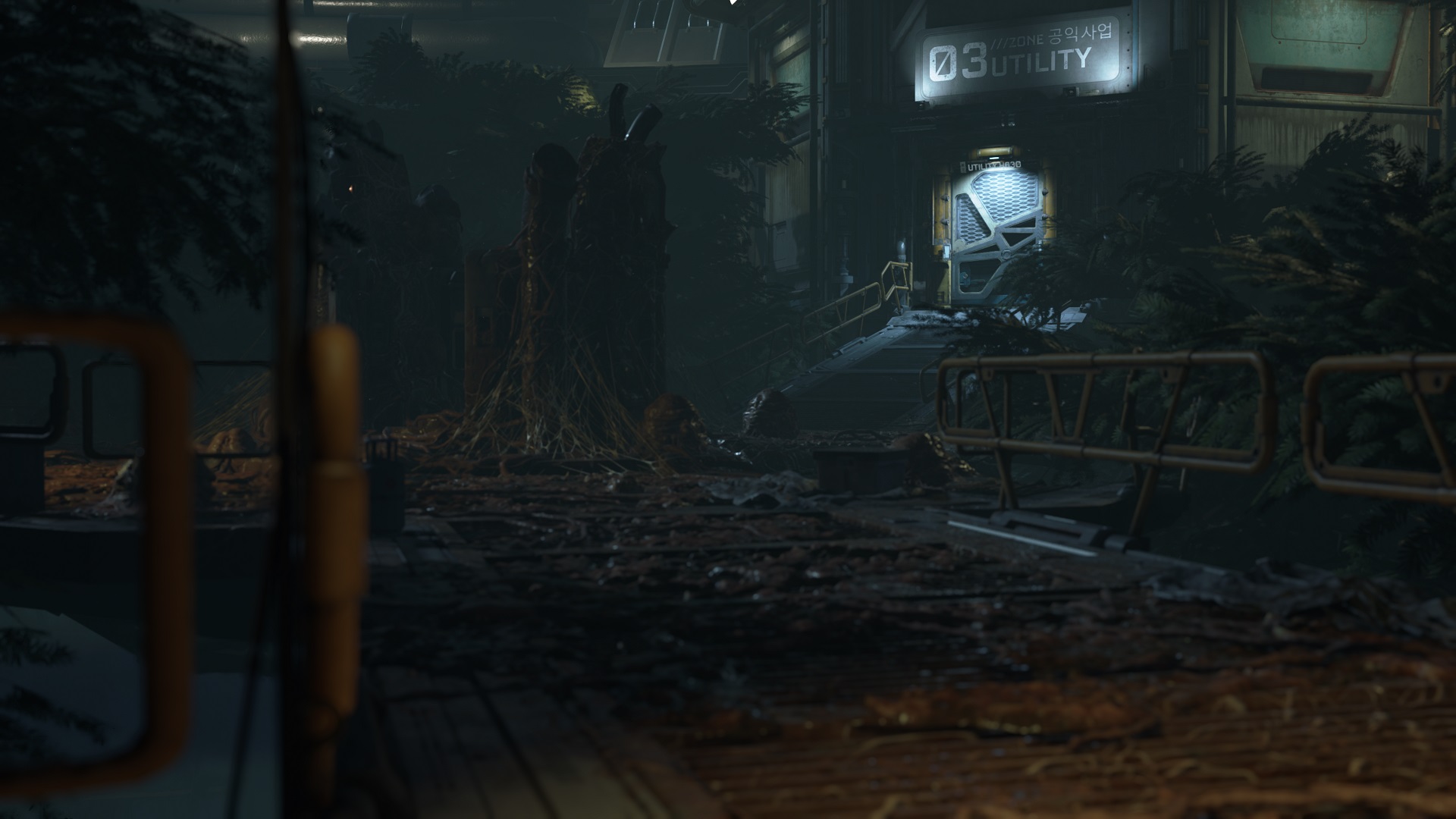 el protocolo de calisto